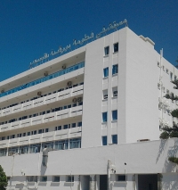 Hôpital universitaire Fattouma Bourguiba de Monastir