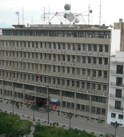 Ministére de l&#039;interieur de la République tunisienne