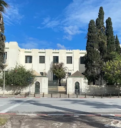Institut Pasteur de Tunis