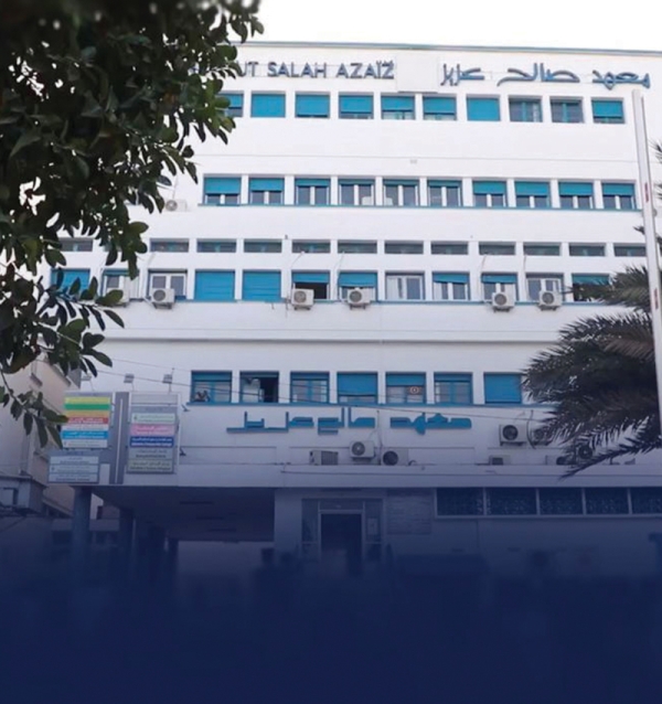 Institut Salah Azaiez