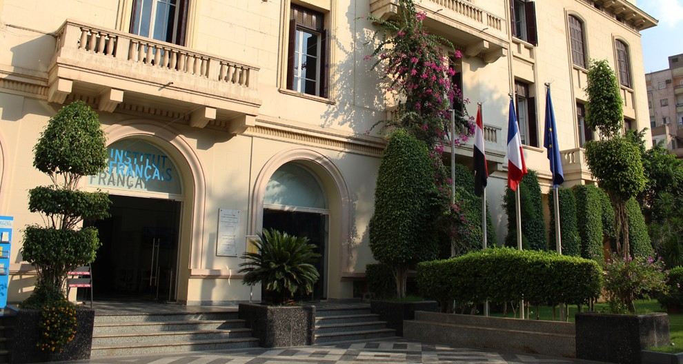 Institut Français en Egypte