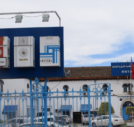 RNTA Tunisie